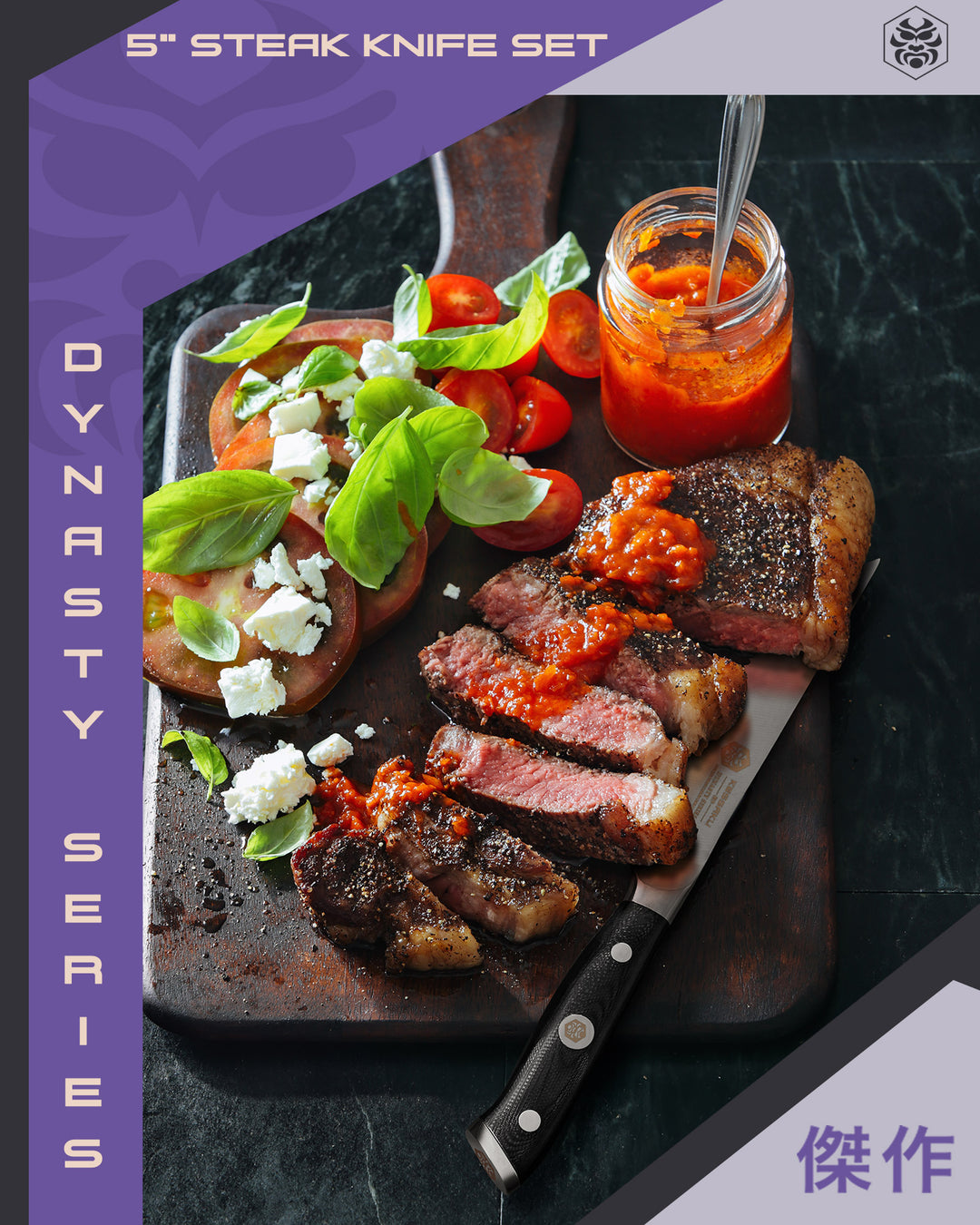 A Dynasty Steak Knife with slices of steak and tomato, basil, crumbled feta and chutney