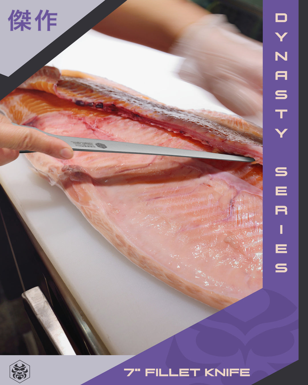 A chef fillets a large fish with the Dynasty Fillet Knife