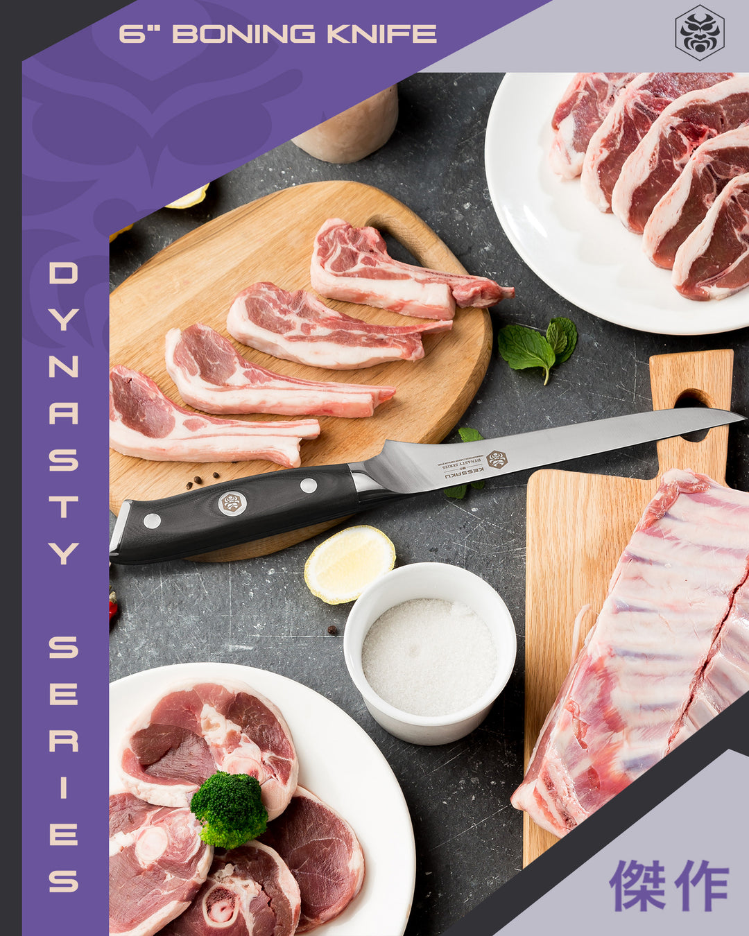 The Dynasty Boning Knife used to prep and assortment of ribs.