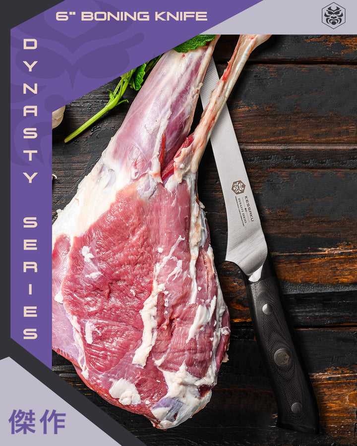 The Dynasty Boning Knife used to trim the fat and gristle off of leg of meat