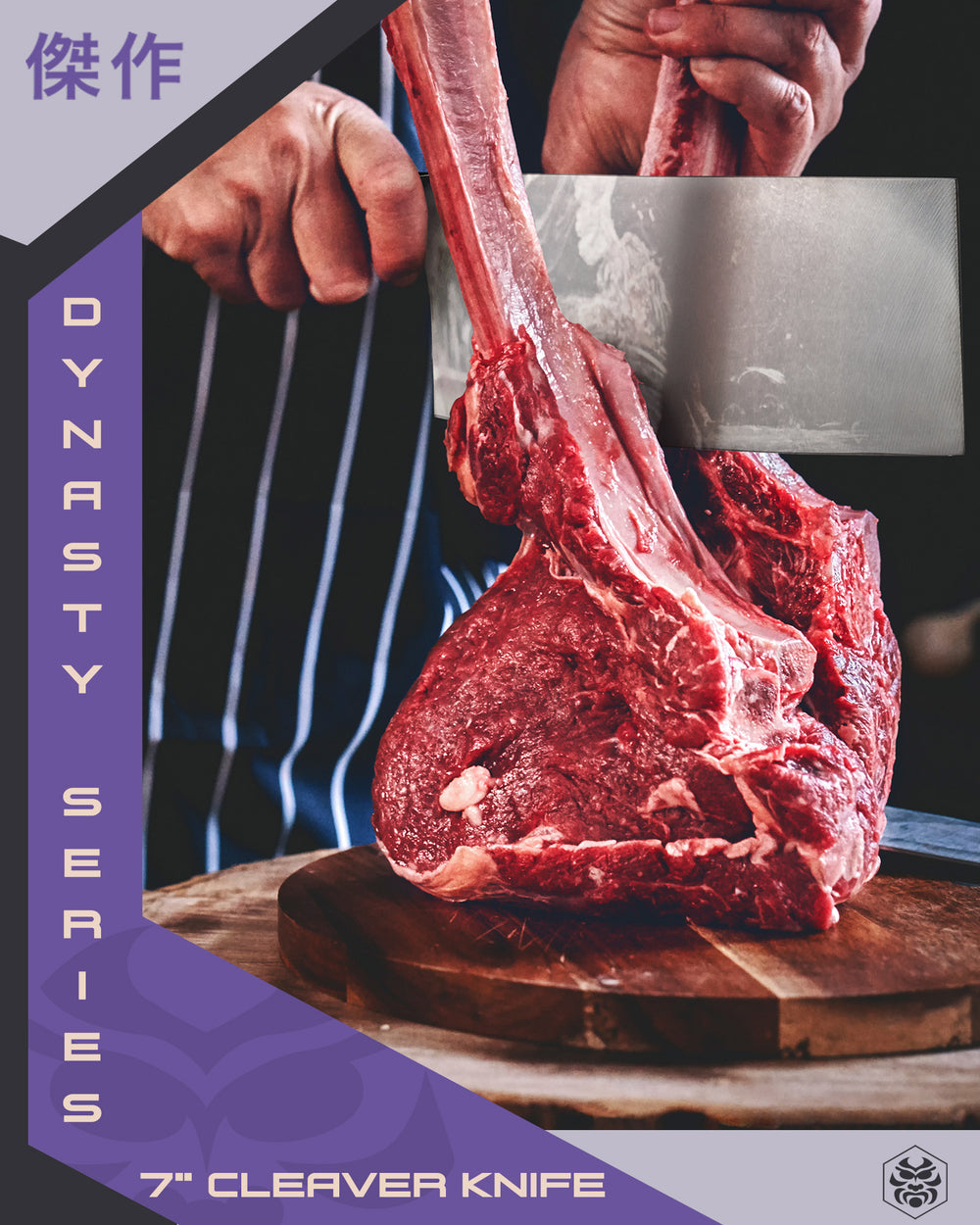 A woman separates a large bone-in cut of beef