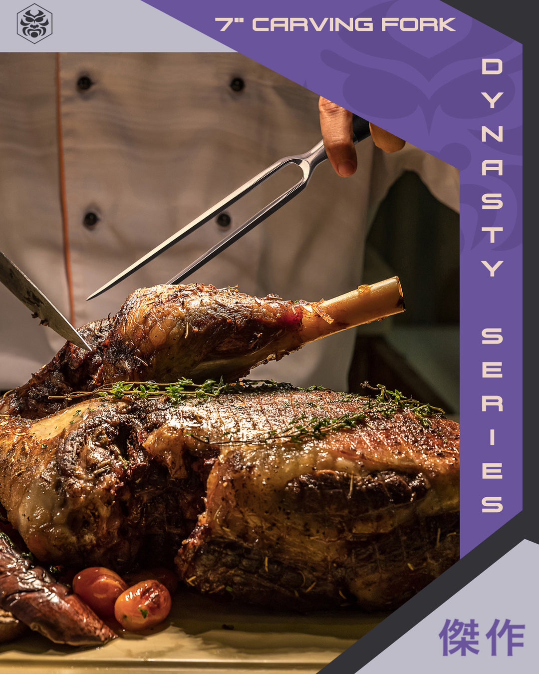 A chef gets ready to carve a turkey using the Dynasty Carving Fork