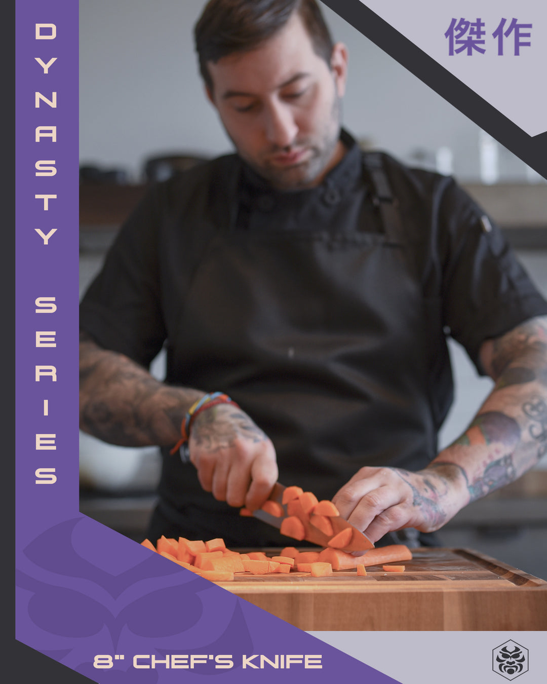 A chef chops carrots with the Dynasty Chef Knife
