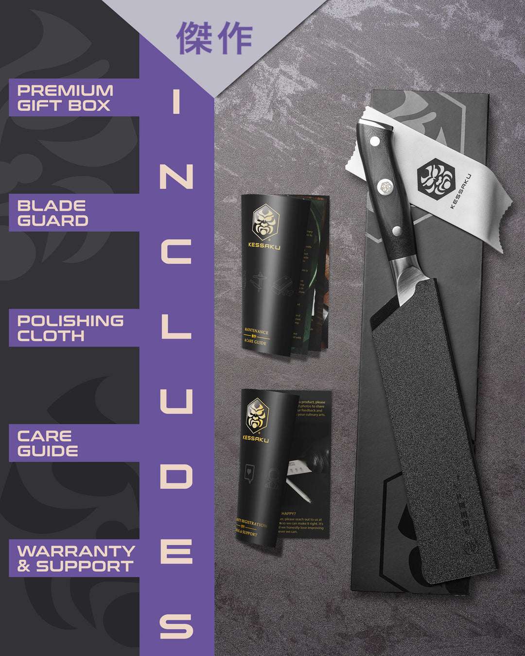 The Kessaku Dynasty Nakiri Knife comes in a premium gift box with a blade guard, polishing cloth, care guide, and warranty & support booklet