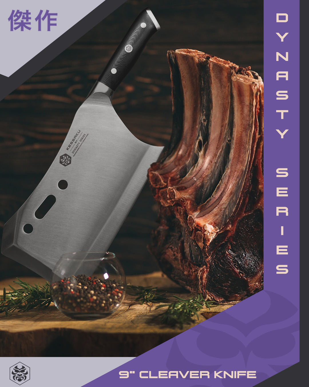 The Dynasty Annihilator Knife impaling a cutting board with beef ribs beside it