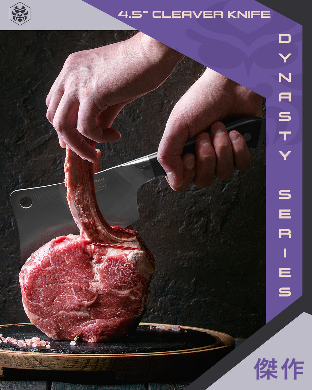 A chef prepares to chop in half a small boned cut of steak