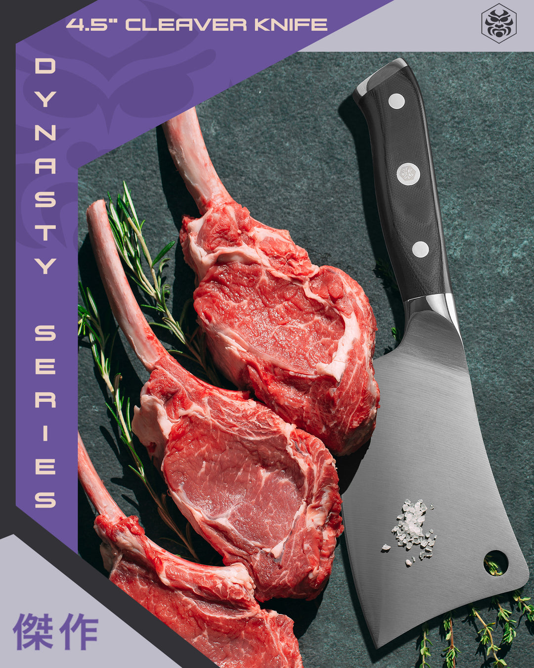 The Dynasty Mini Cleaver after preparing beef chops