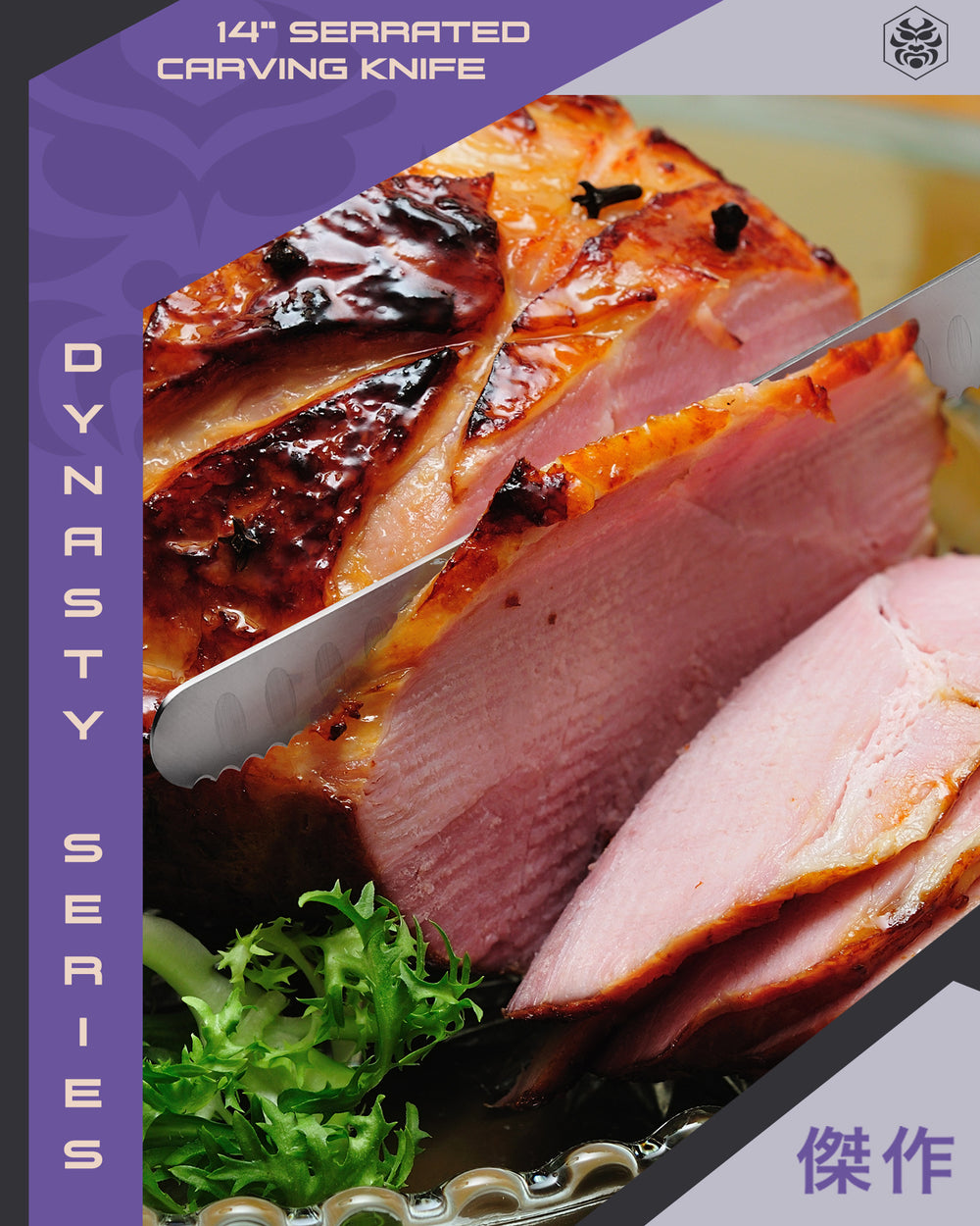A ham being carved with the Dynasty Serrated Carving Knife