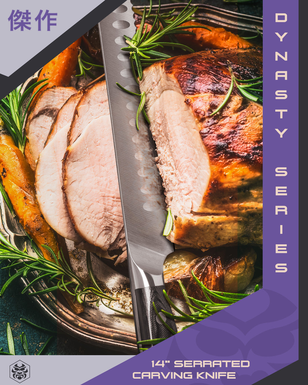 The Dynasty Serrated Carving Knife sits atop slices of carved chicken
