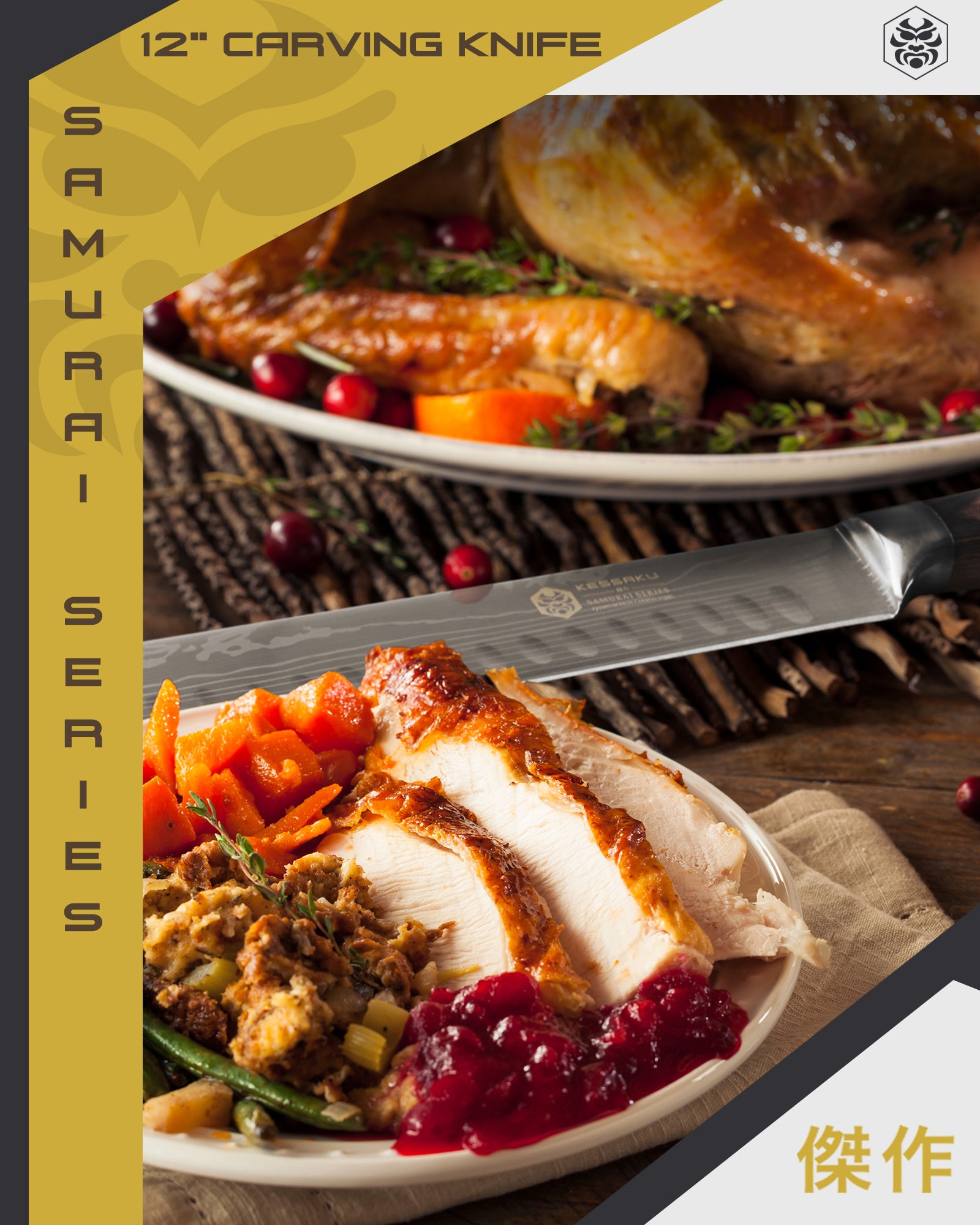 The Samurai Carving Knife used to serve carved turkey for a Thanksgiving Day feast