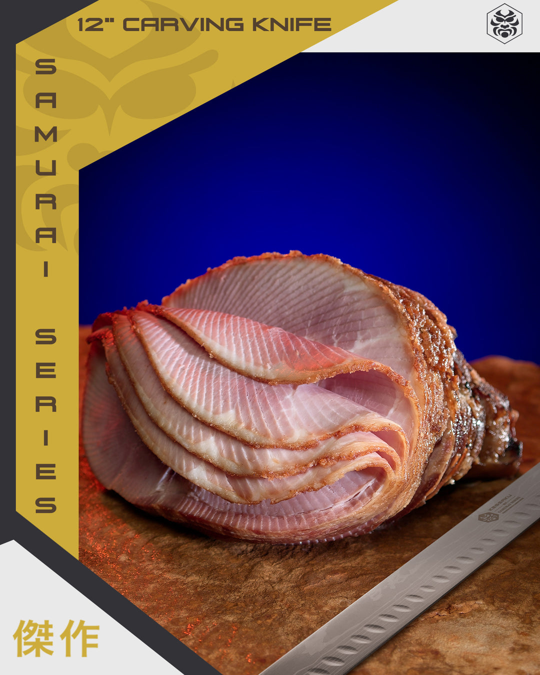 A spiral sliced ham and the Samurai Carving Knife