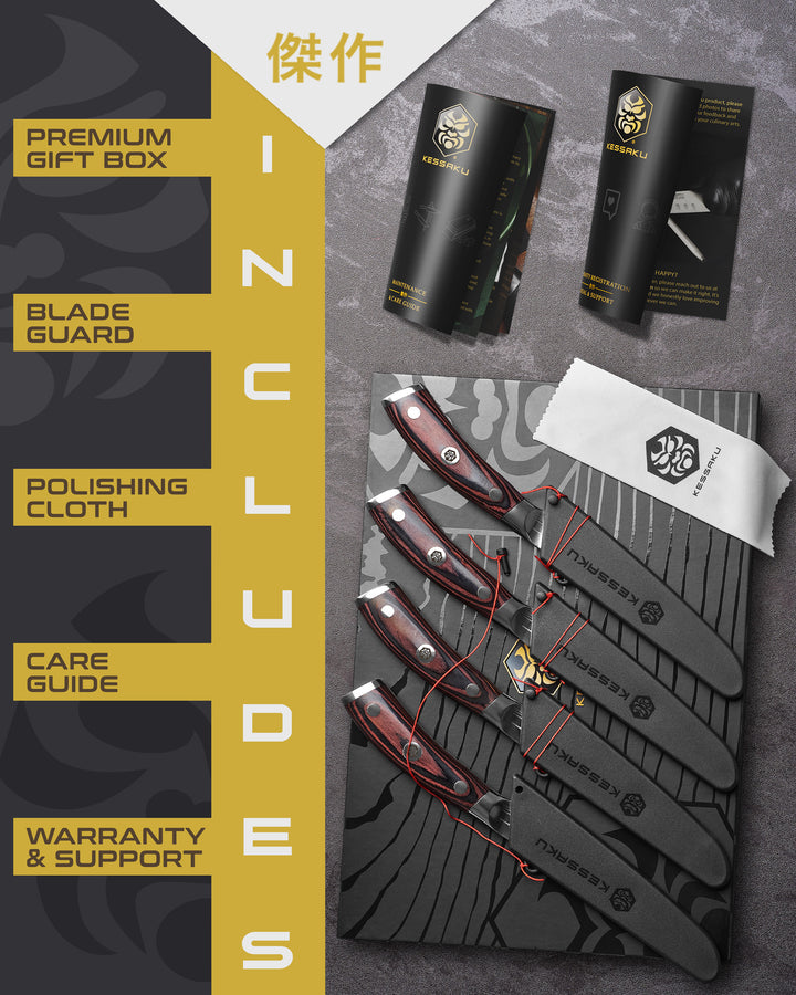 The Kessaku Samurai Steak Knife Set comes in a premium gift box with locking pin knife sheaths, polishing cloth, care guide, and warranty & support booklet