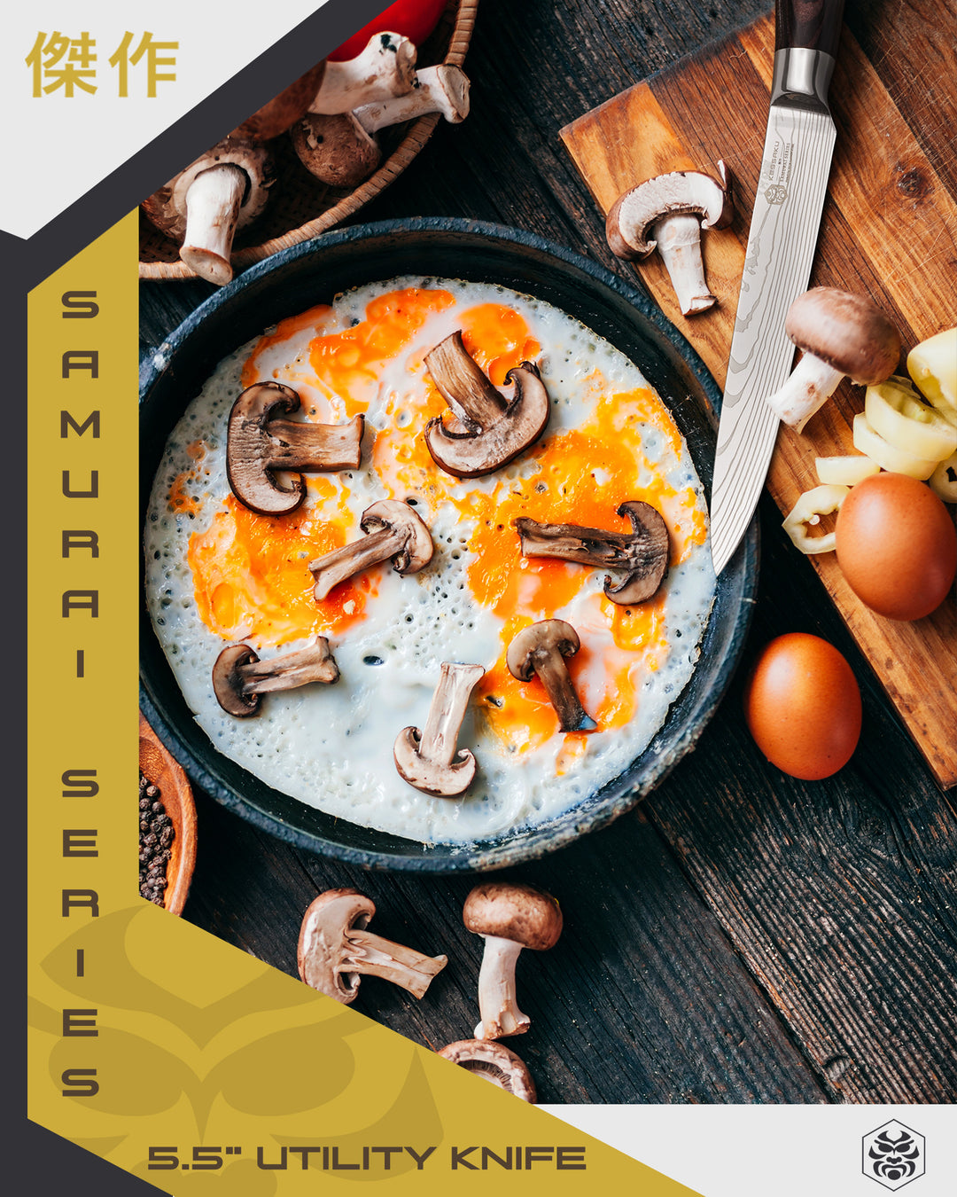 A frittata with sliced mushrooms surrounded by eggs, green onions, tomato, and the Samurai Utility Knife