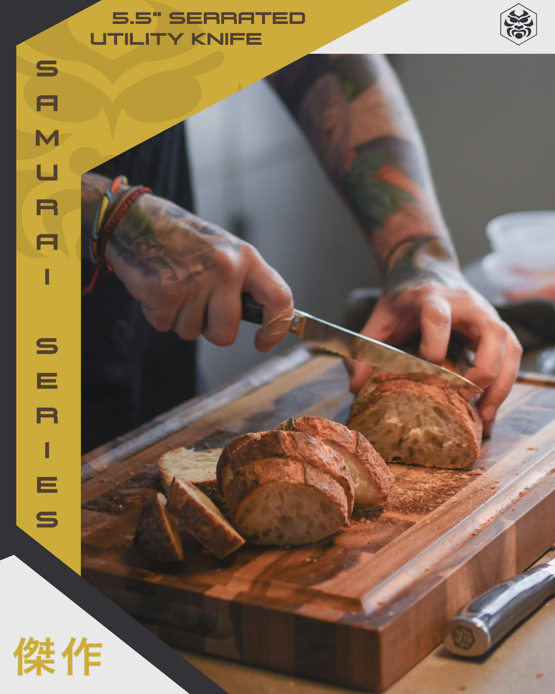 A chef cut through a baguette effortlessly with the Samurai Serrated Utility Knife
