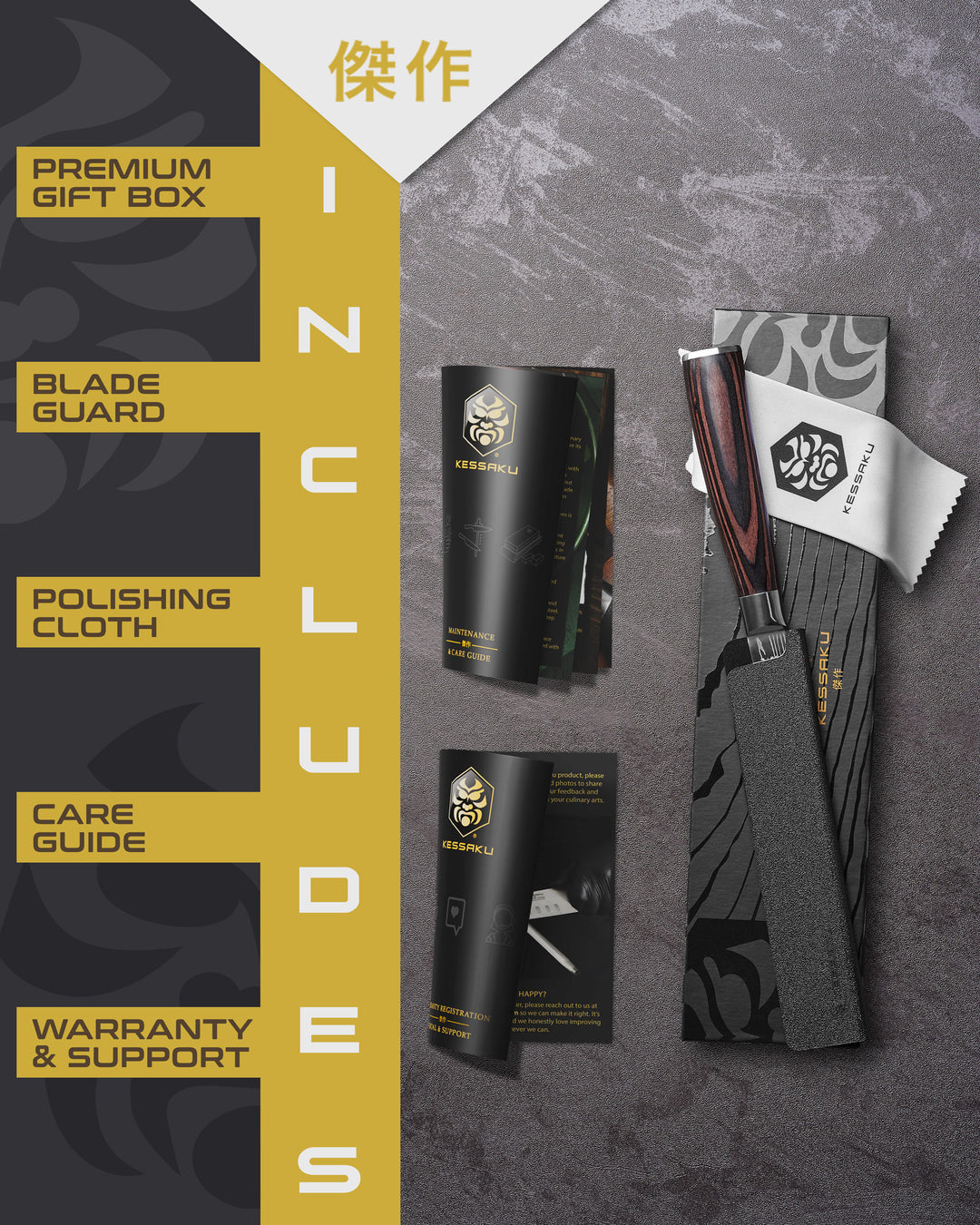 The Kessaku Samurai Serrated Utility Knife comes in a premium gift box with a blade guard, polishing cloth, care guide, and warranty & support booklet