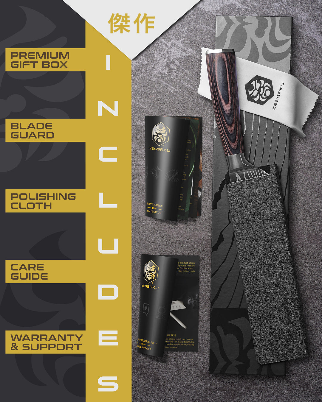 The Kessaku Samurai Santoku Knife comes in a premium gift box with a blade guard, polishing cloth, care guide, and warranty & support booklet