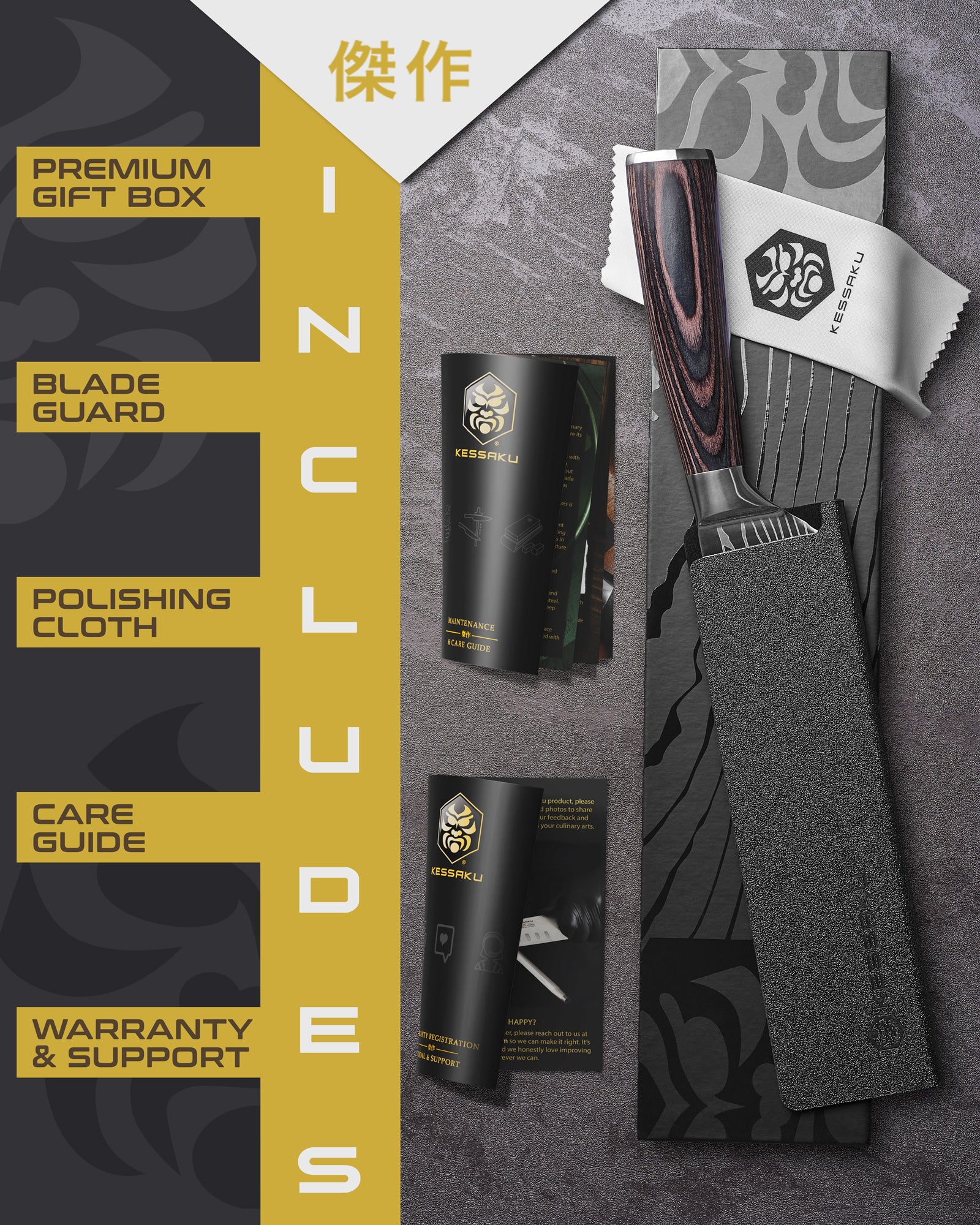 The Kessaku Samurai Santoku Knife comes in a premium gift box with a blade guard, polishing cloth, care guide, and warranty & support booklet