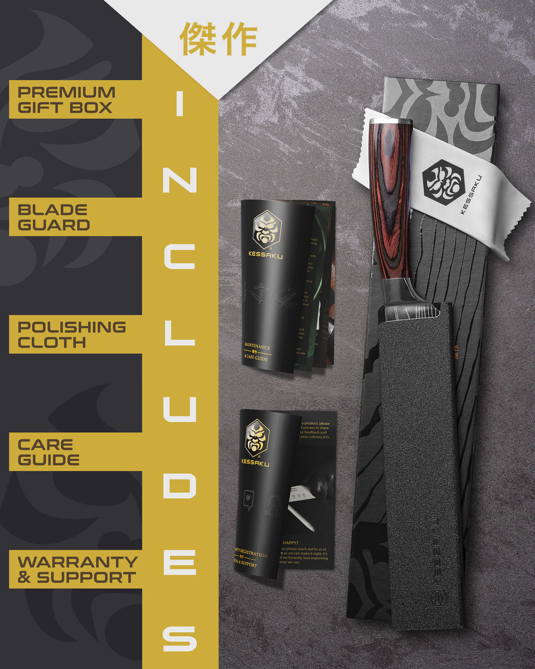 The Kessaku Samurai Chef's Knife comes in a premium gift box with a blade guard, polishing cloth, care guide, and warranty & support booklet
