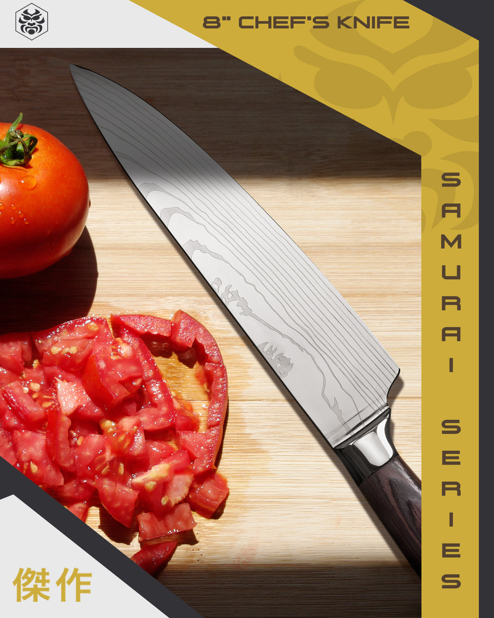 The Samurai Chef's Knife used to dice tomatoes.