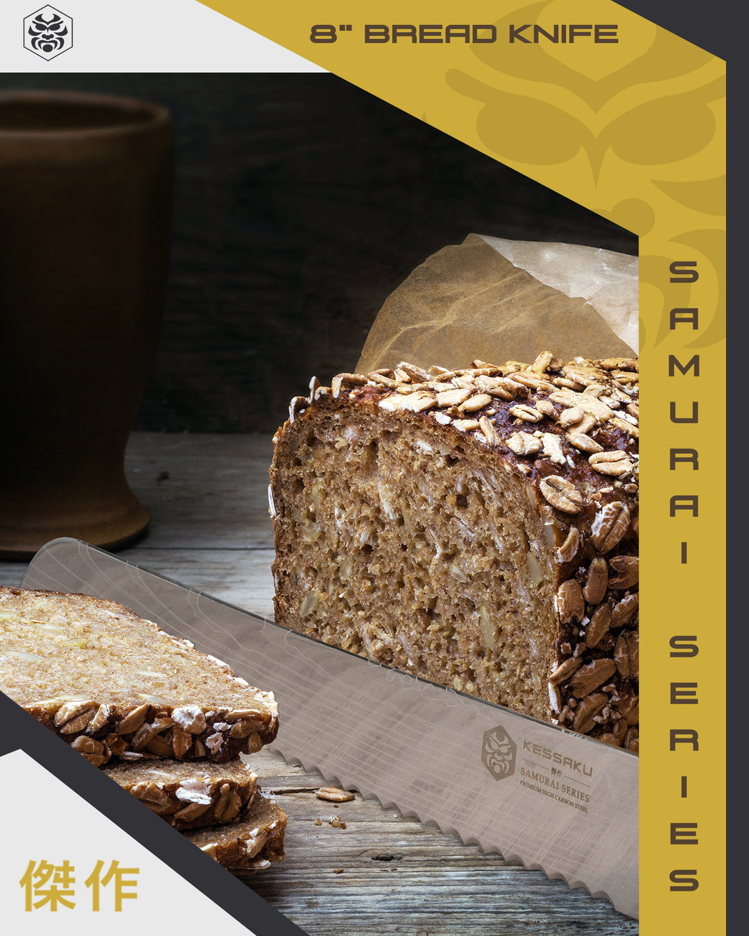 The Samurai Bread Knife with sliced oat bread.