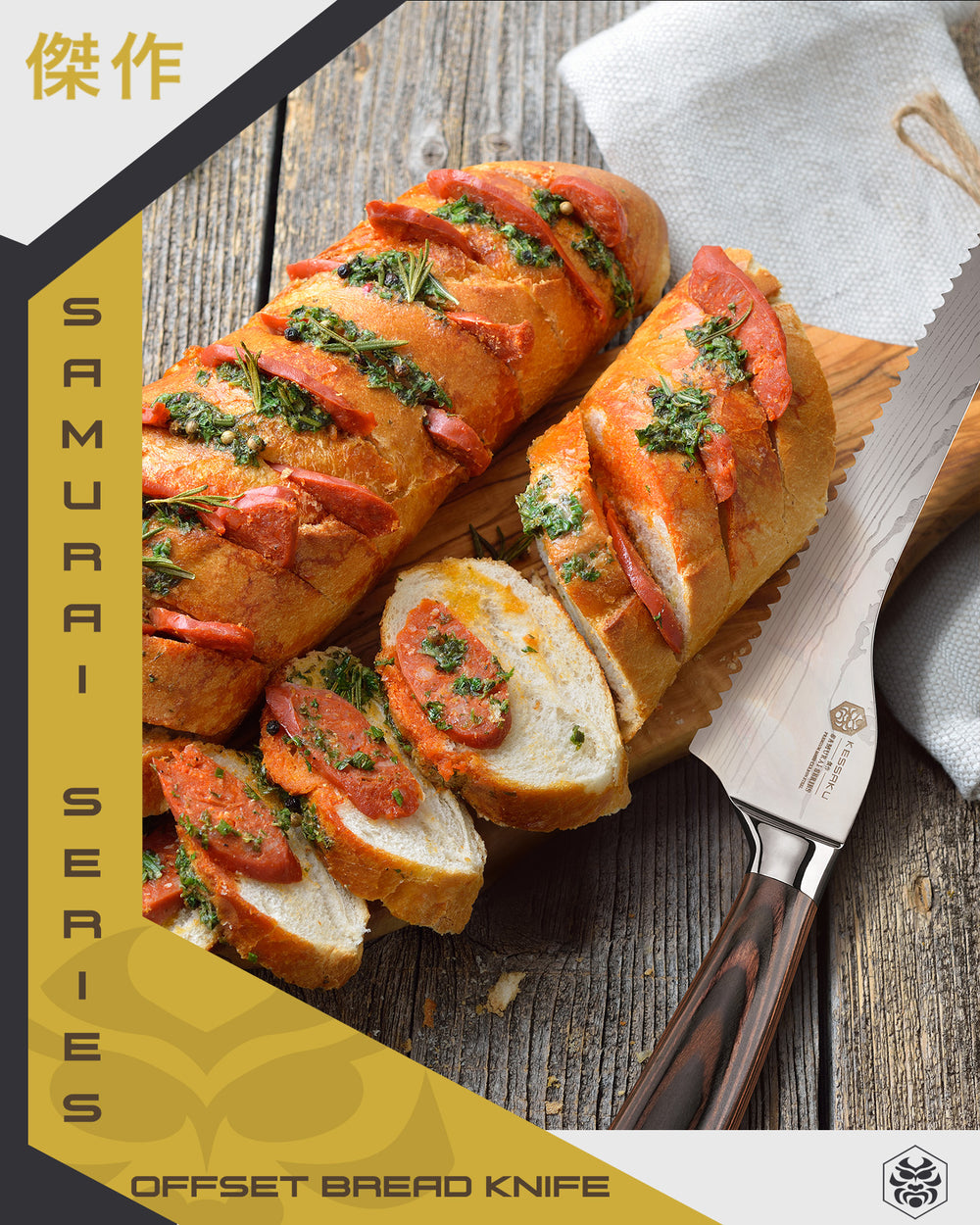Bread slices stuffed with cured meat and herbs