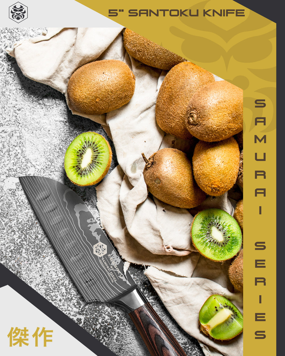 The Samurai Santoku Knife with quartered, halved, and whole kiwi