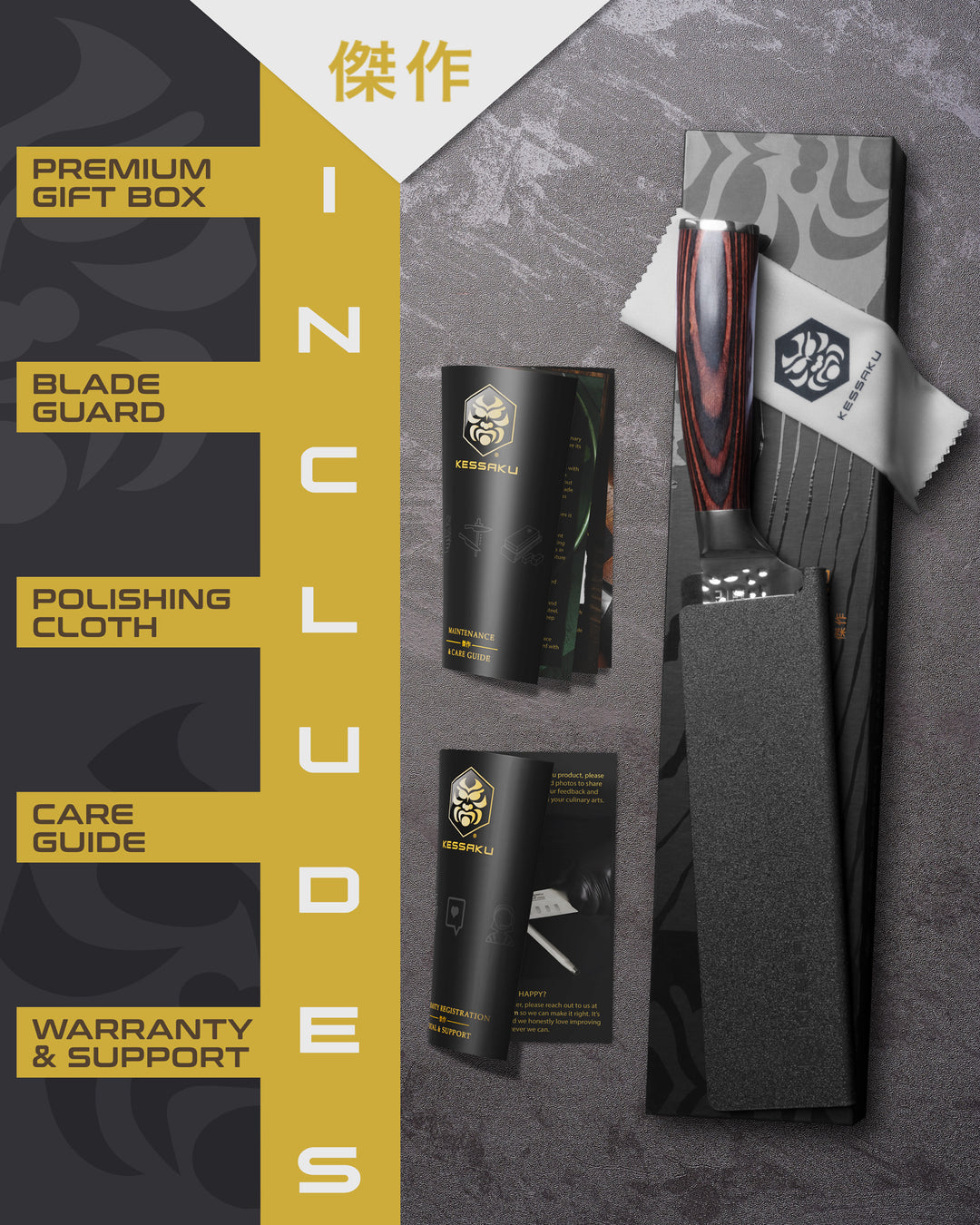 The Kessaku Samurai Sandwich Knife comes in a premium gift box with a blade guard, polishing cloth, care guide, and warranty & support booklet
