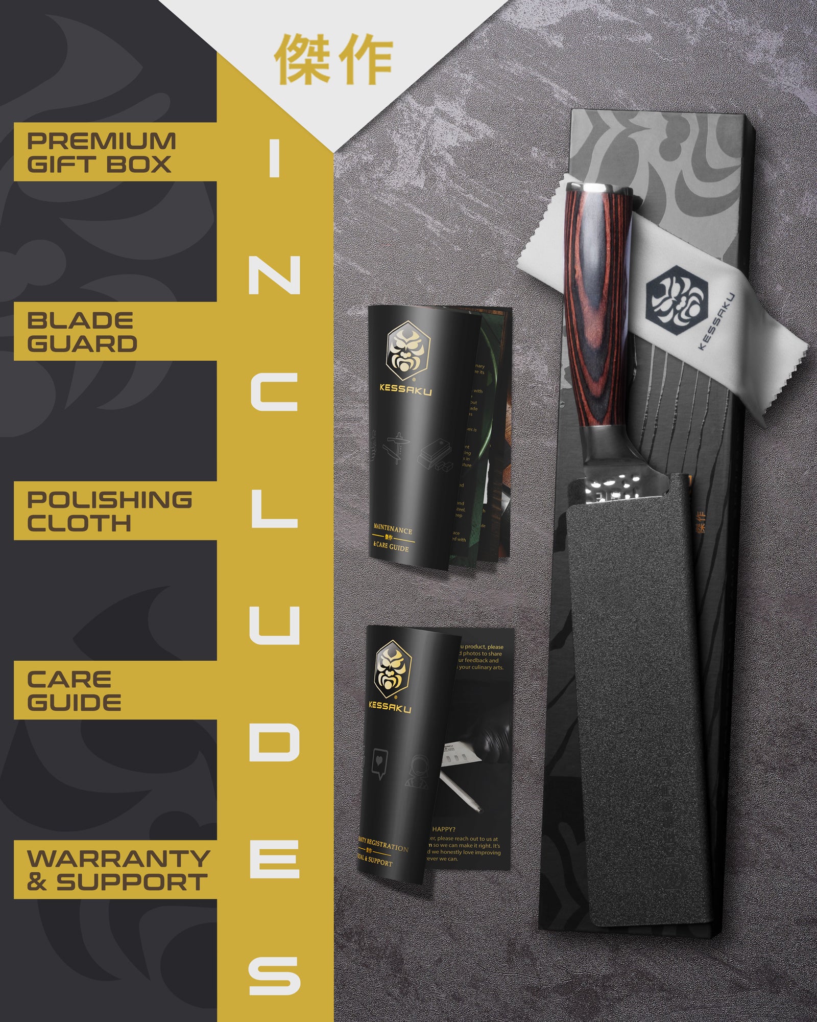 The Kessaku Samurai Sandwich Knife comes in a premium gift box with a blade guard, polishing cloth, care guide, and warranty & support booklet