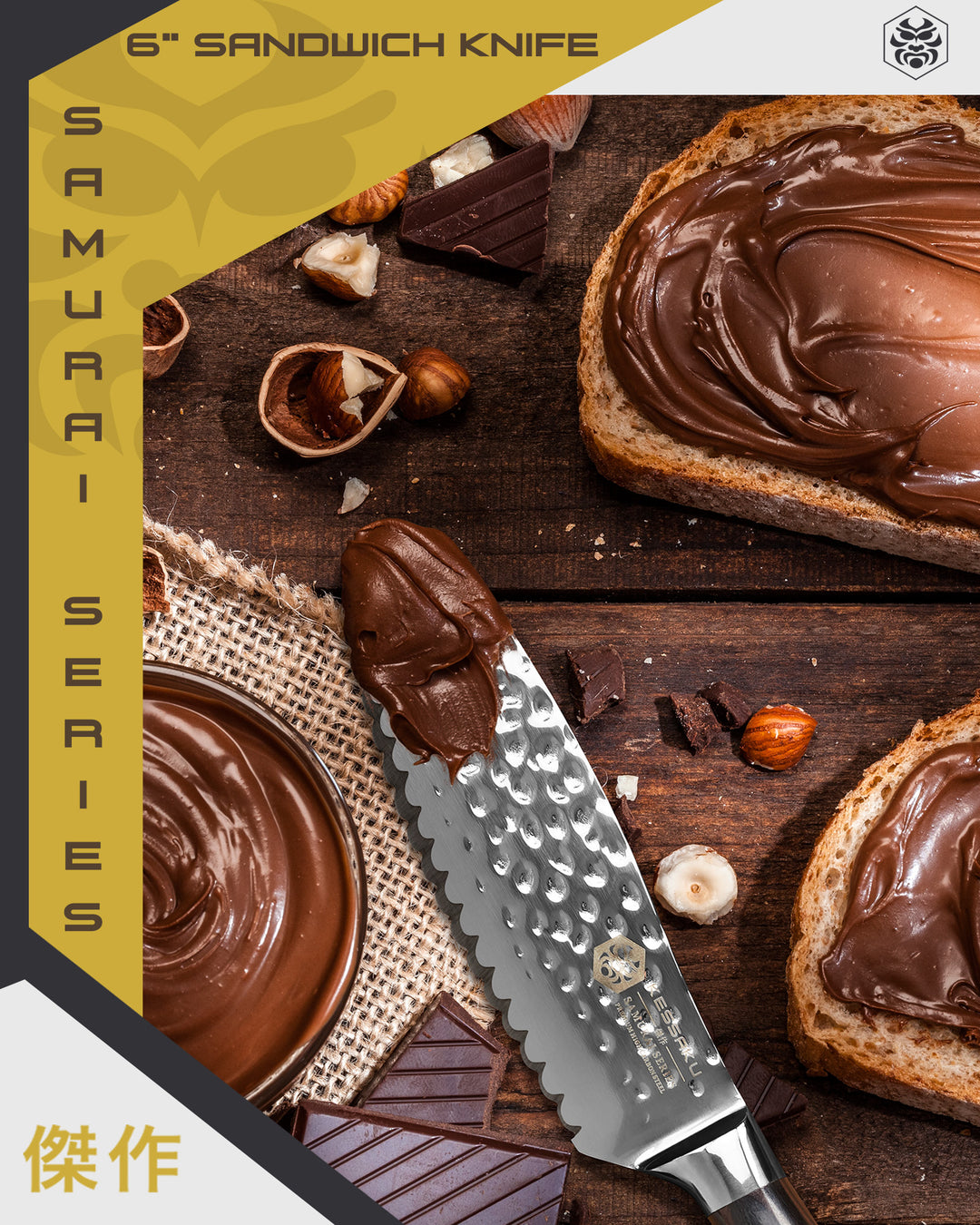 A delicious heaping gob of chocolate spread destined for another piece of toast