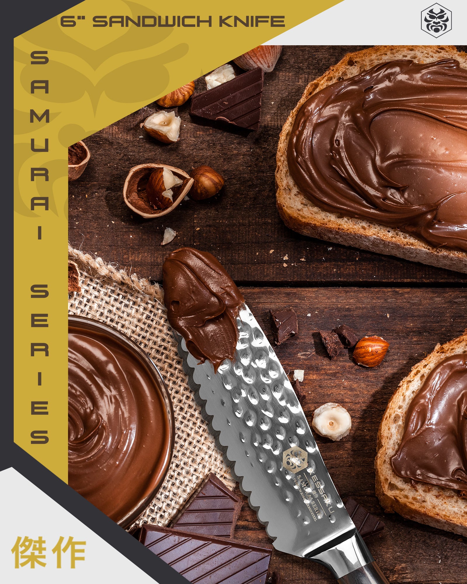 A delicious heaping gob of chocolate spread destined for another piece of toast