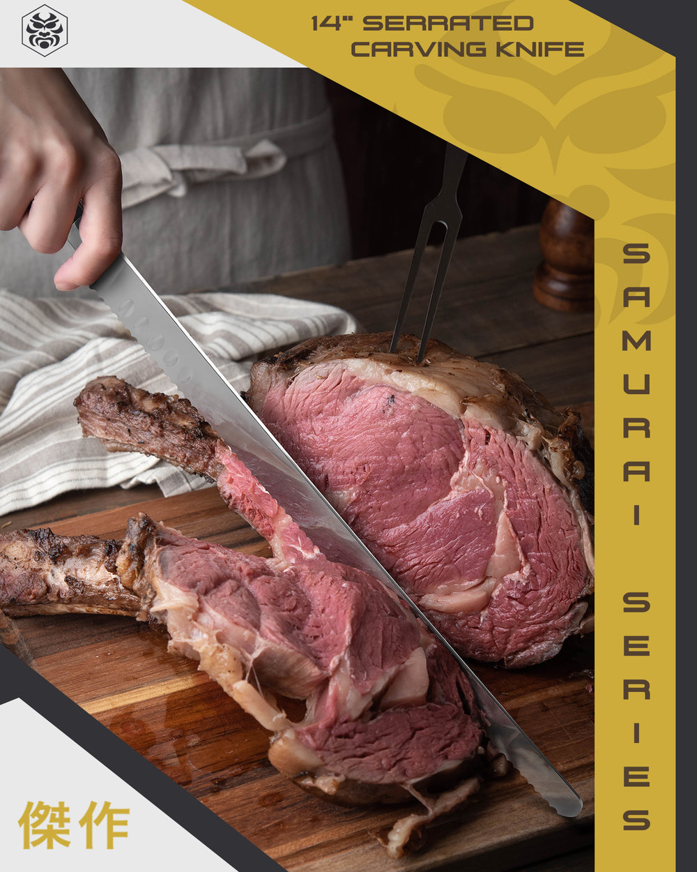 A chef carves a huge roast with the Samurai Serrated Carving Knife