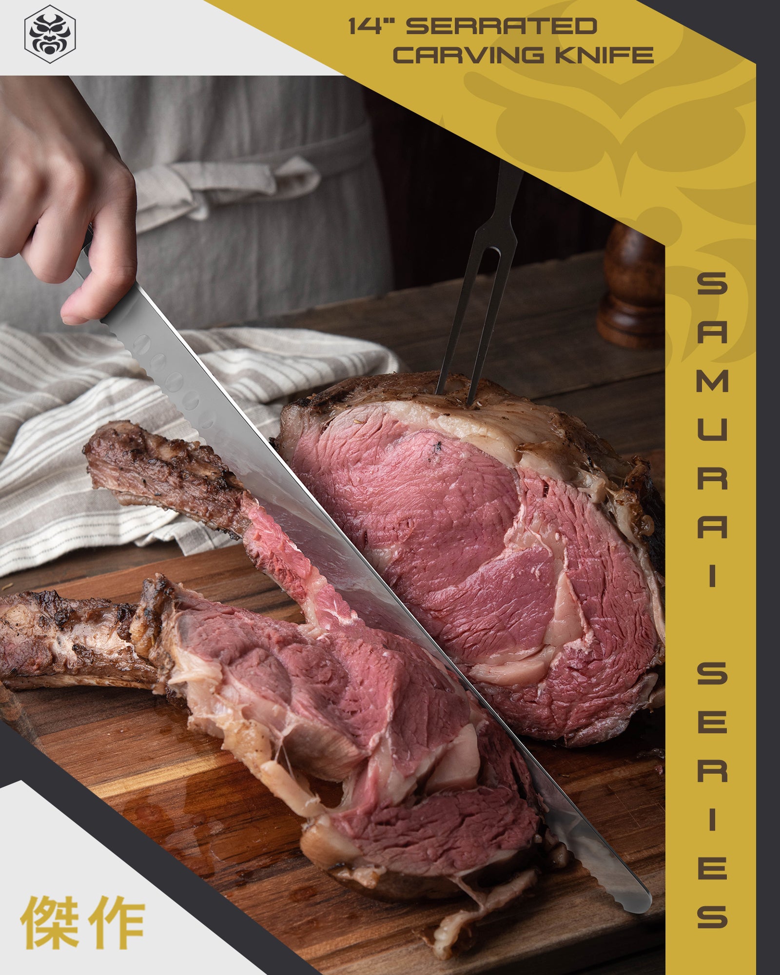 A chef carves a huge roast with the Samurai Serrated Carving Knife