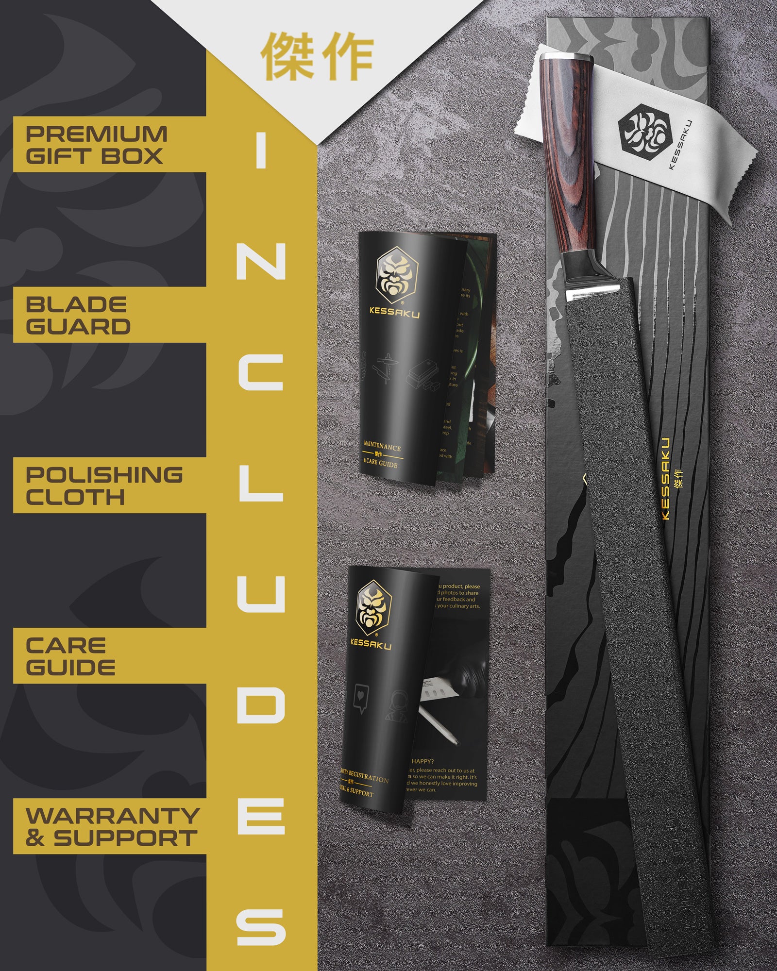 The Samurai Serries Carving Knife comes in a premium gift box with a blade guard, polishing cloth, care guide and warranty & support booklet