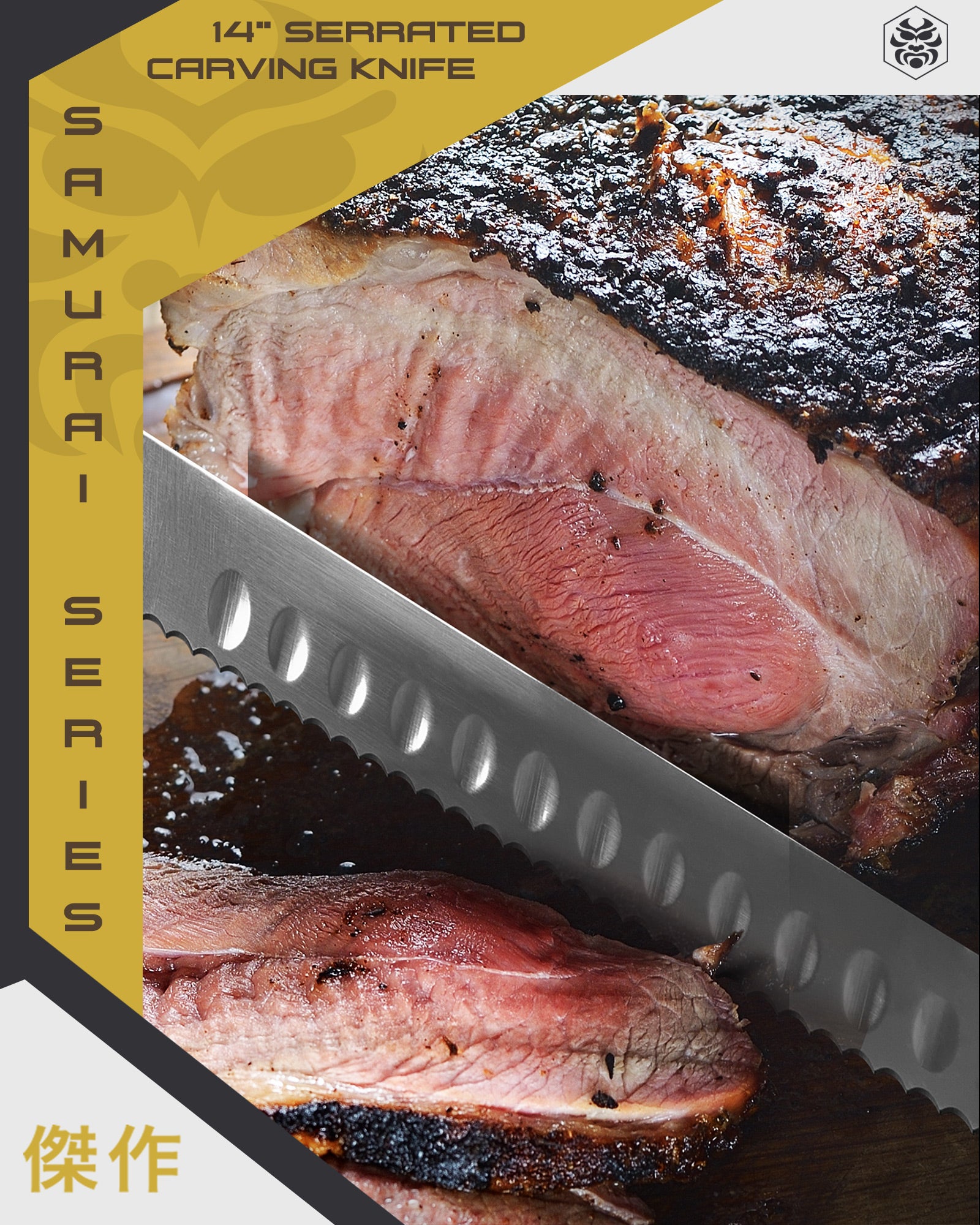 The Samurai Carving Knife while slicing brisket