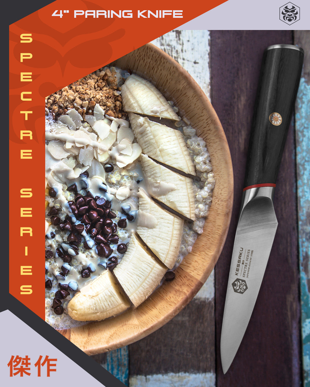 Spectre Paring Knife after slicing chunks of banana into a bowl of oatmeal.