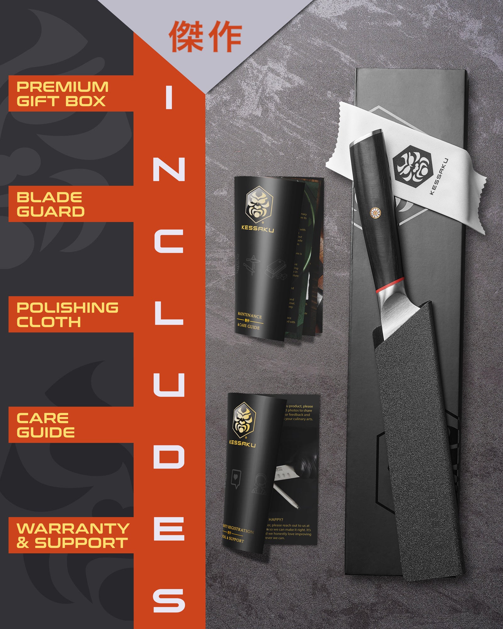 The Kessaku Spectre Fillet Knife comes in a premium gift box with a blade guard, polishing cloth, care guide, and warranty & support booklet
