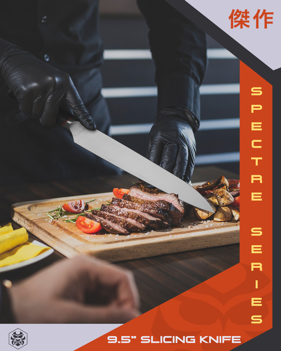 A waiter serves up sliced steak using the Spectre Series Slicing Knife