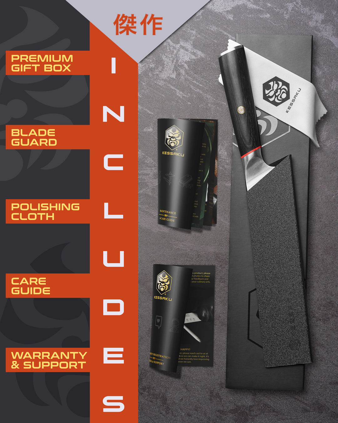 The Kessaku Spectre Santoku Knife comes in a premium gift box with a blade guard, polishing cloth, care guide, and warranty & support booklet