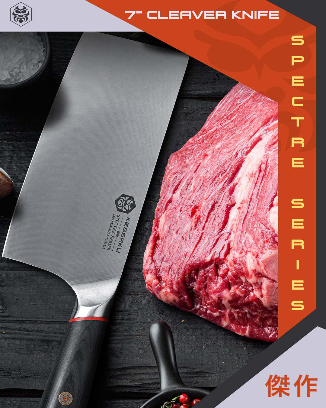The Spectre Cleaver Knife after prepping a large cut of beef