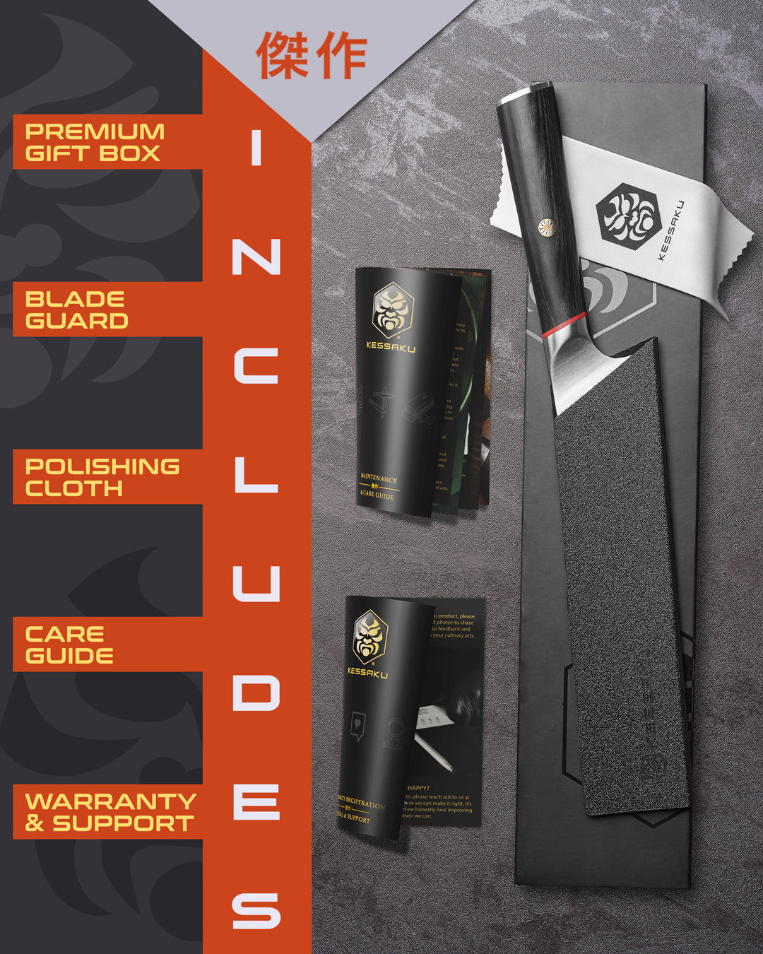The Kessaku Spectre Chef's Knife comes in a premium gift box with a blade guard, polishing cloth, care guide, and warranty & support booklet