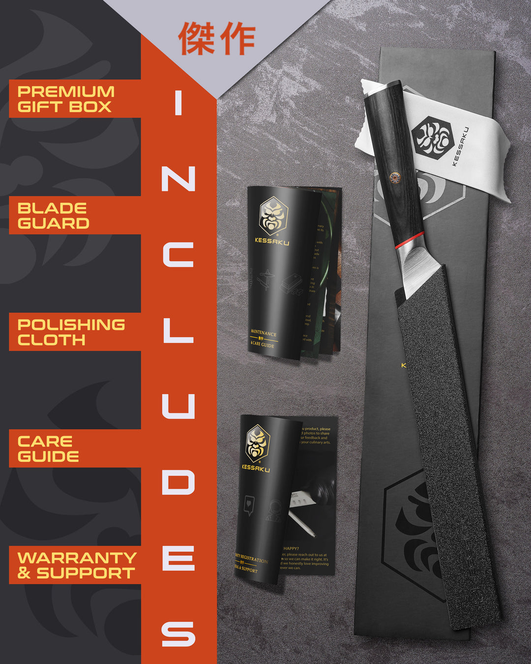 The Kessaku Spectre Bread Knife comes in a premium gift box with a blade guard, polishing cloth, care guide, and warranty & support booklet