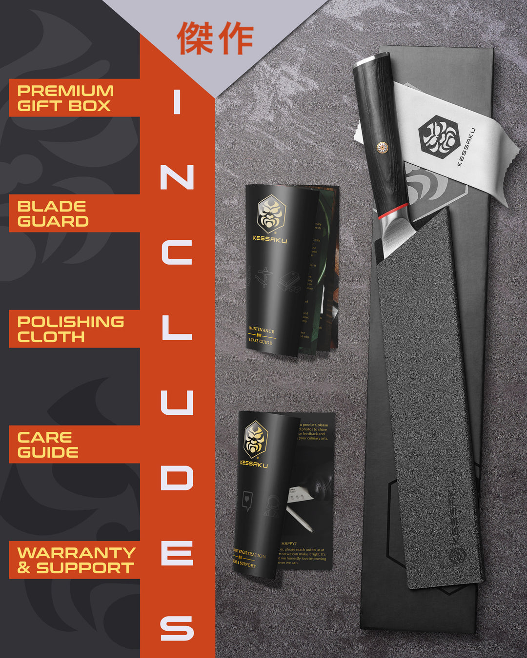 The Kessaku Spectre Kiritsuke Knife comes in a premium gift box with a blade guard, polishing cloth, care guide, and warranty & support booklet