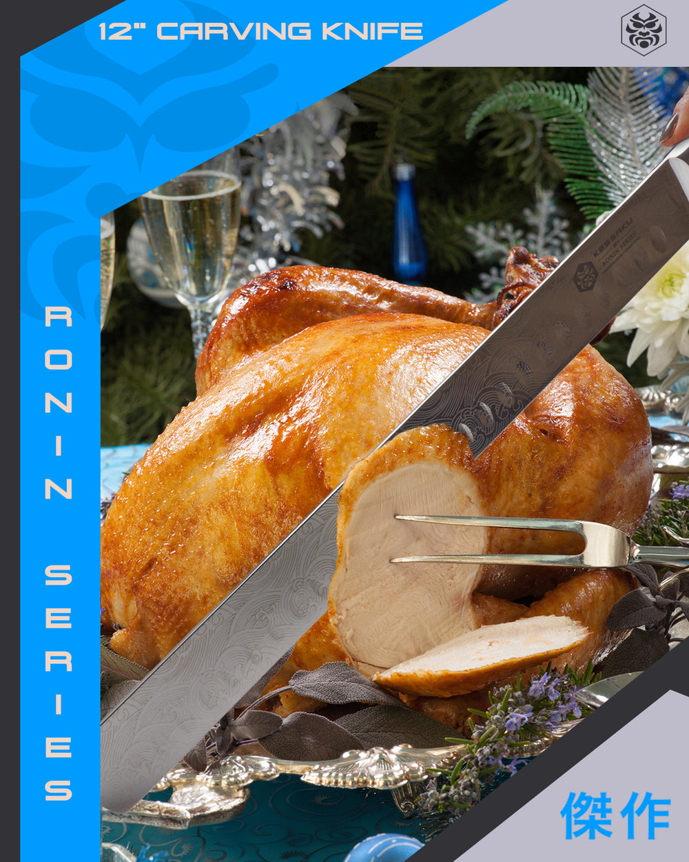 A woman carves a turkey using the 12" carving knife