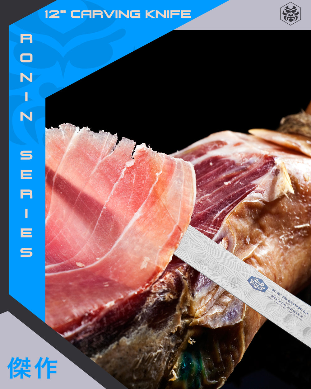 The Ronin Carving knife slicing paper thin jamon.