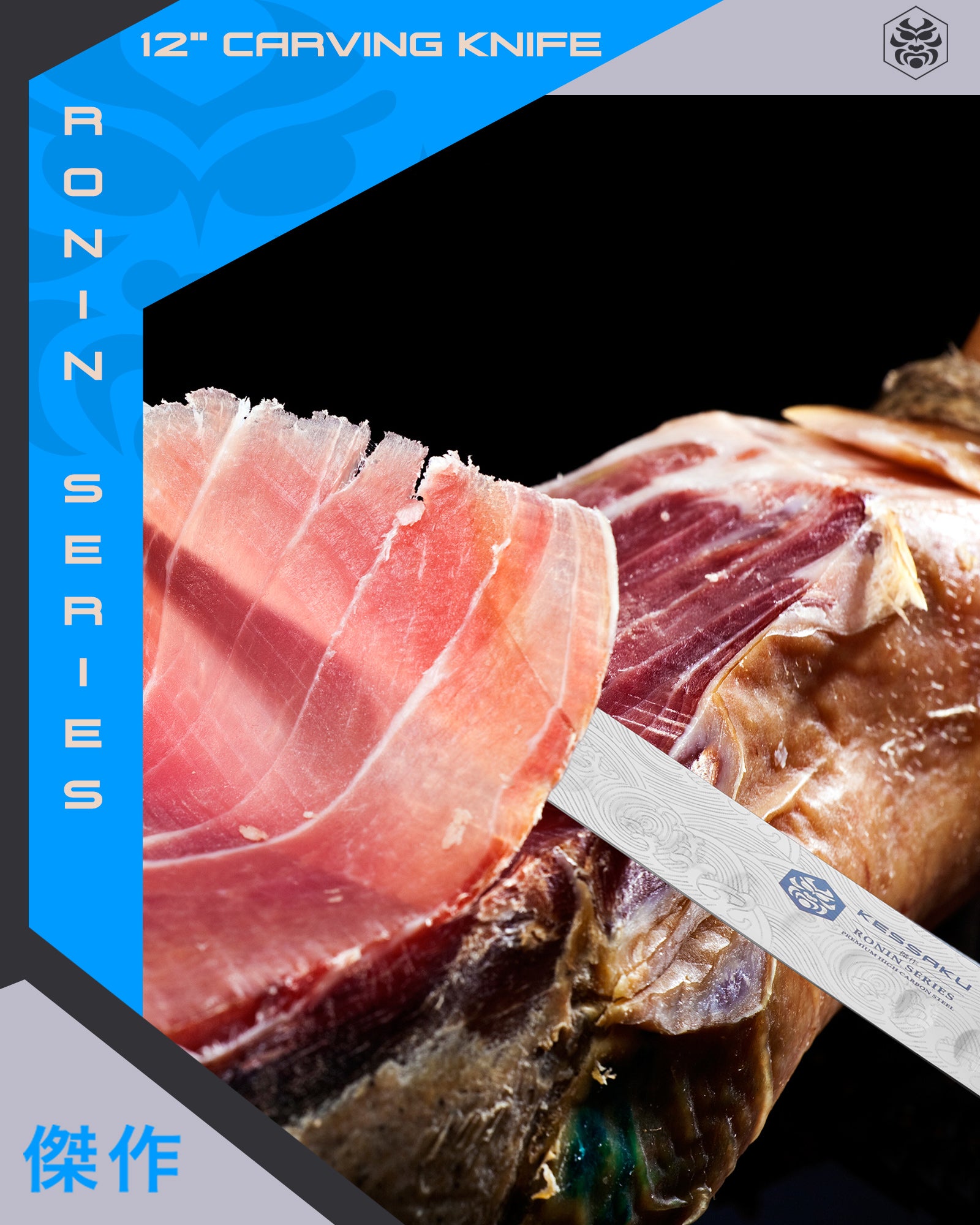 The Ronin Carving knife slicing paper thin jamon.