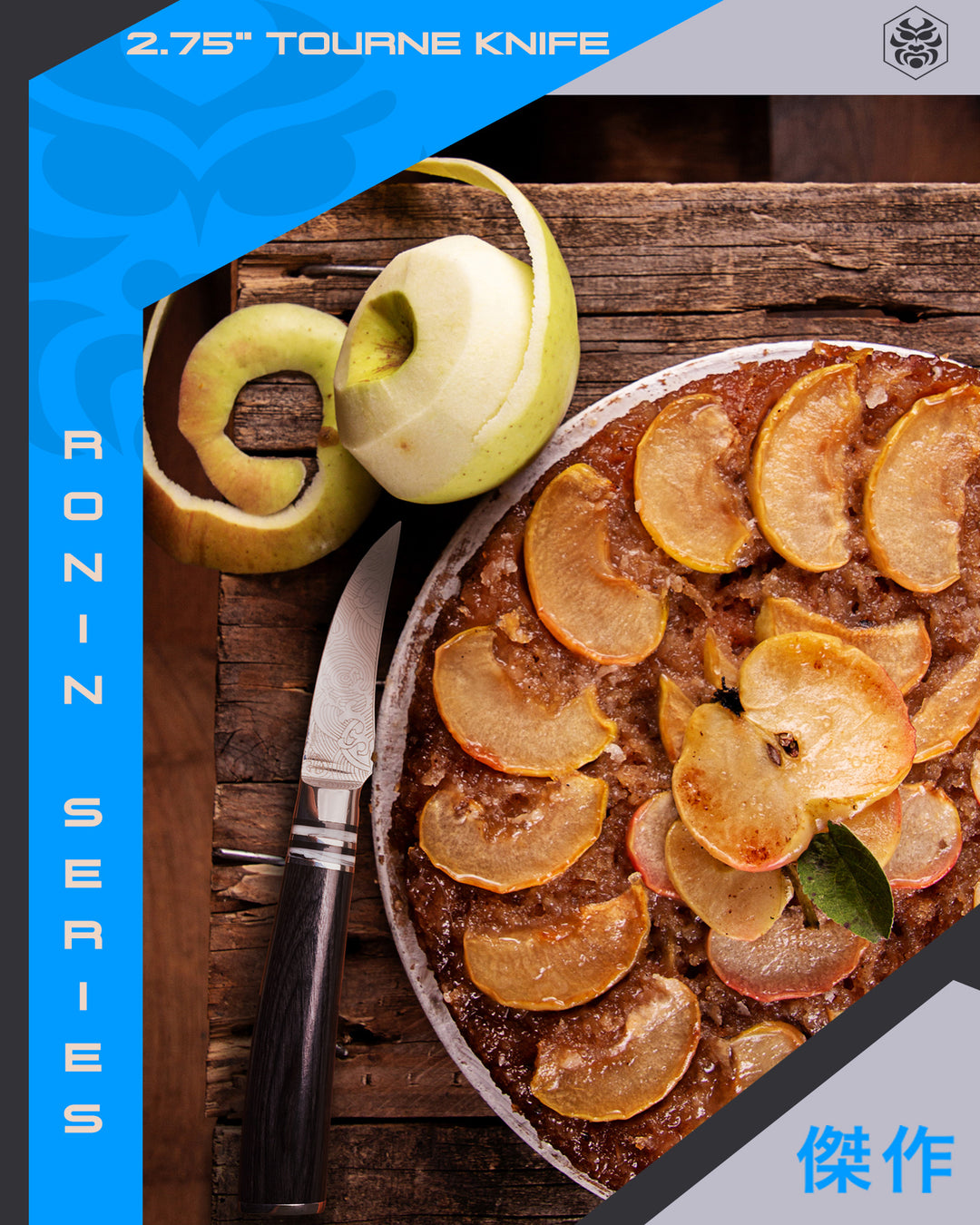 The Ronin Tourne Paring Knife used to peel an apple for a delicious looking apple pie