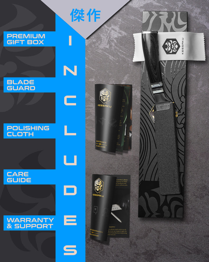 The Kessaku Ronin Boning Knife comes in a premium gift box with a blade guard, polishing cloth, care guide, and warranty & support booklet