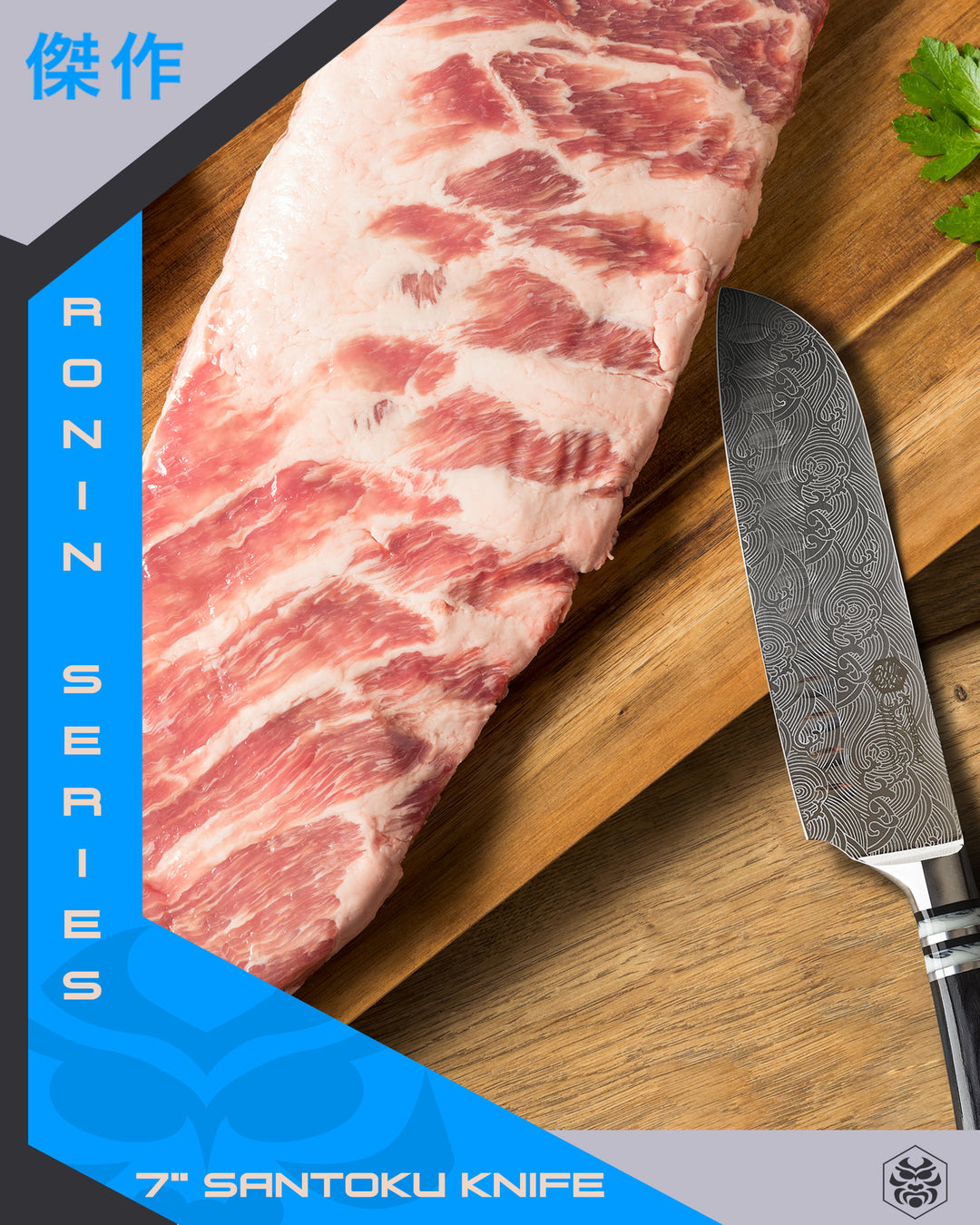 The Ronin Santoku Knife vs a rack of ribs