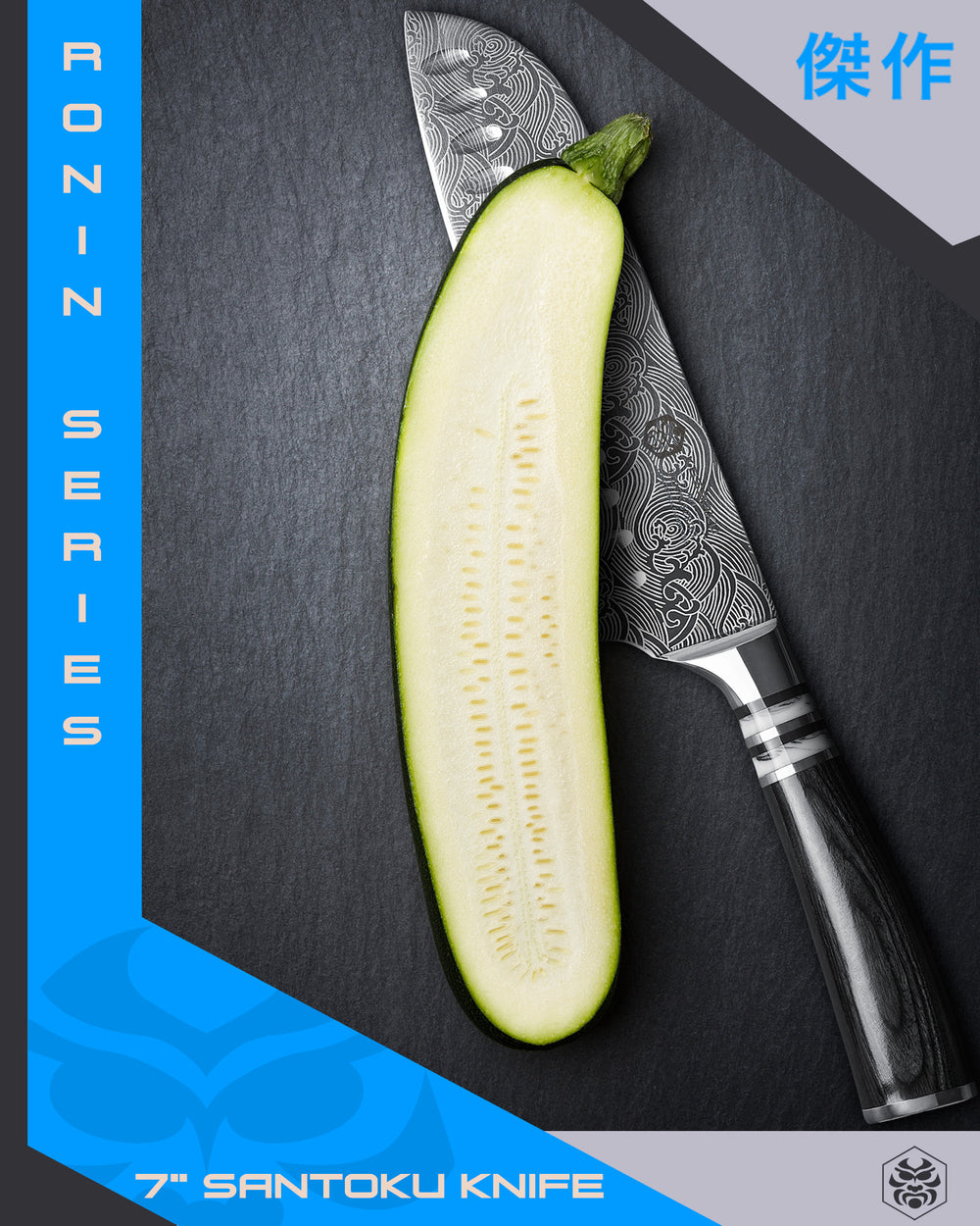 The Ronin Santoku Knife after slicing an zucchini in half