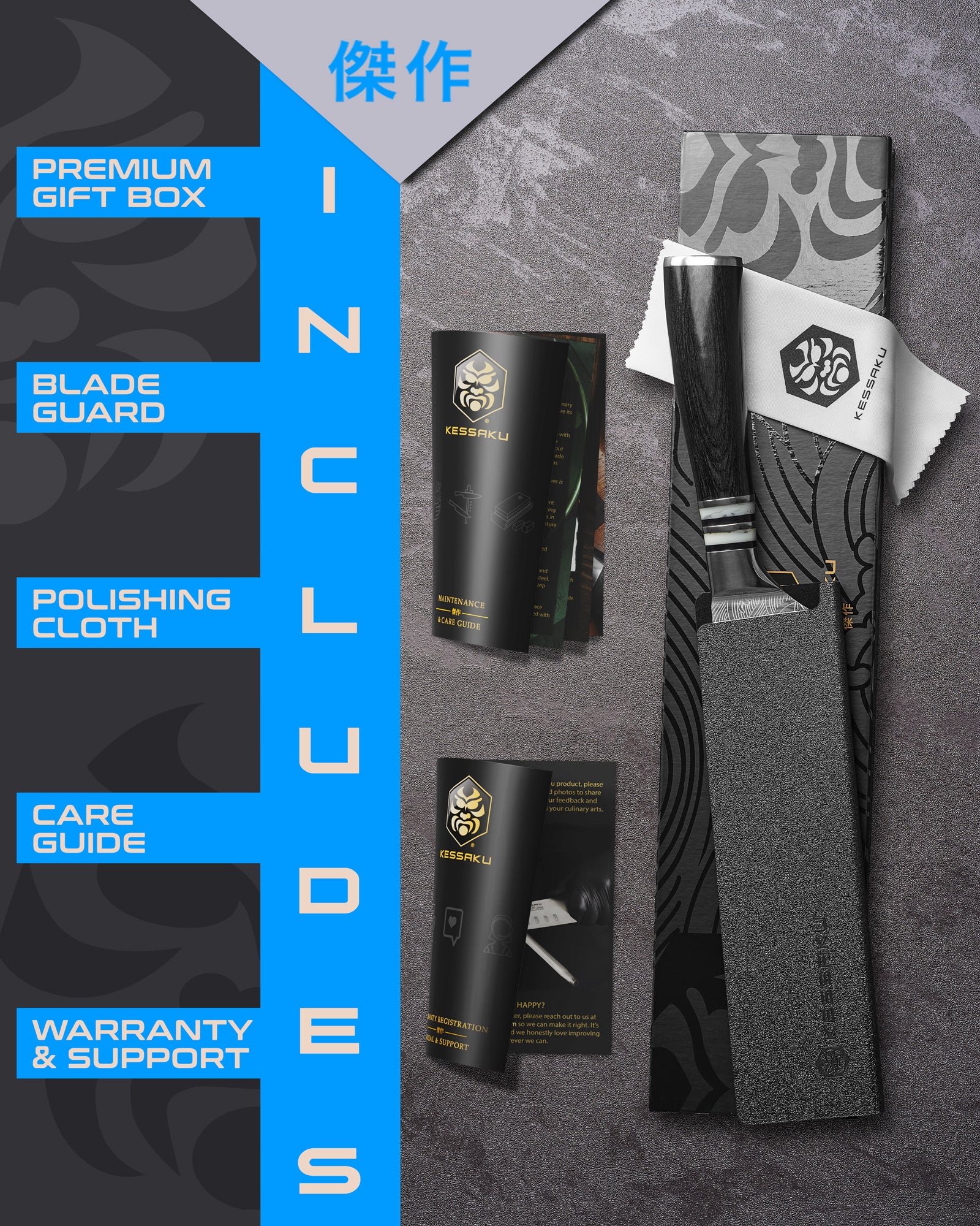 The Kessaku Ronin Nakiri Knife comes in a premium gift box with a blade guard, polishing cloth, care guide, and warranty & support booklet